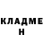 БУТИРАТ GHB KaminosZero