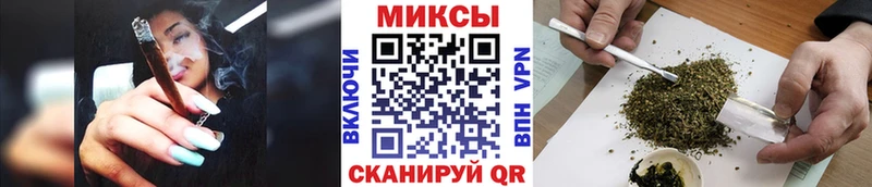 что такое наркотик  Кстово  мориарти состав  БУТИРАТ 99% 
