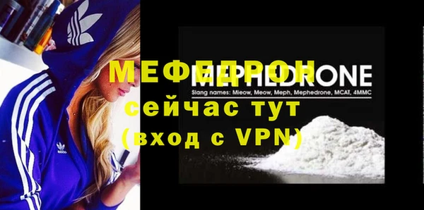 бутик Белоозёрский