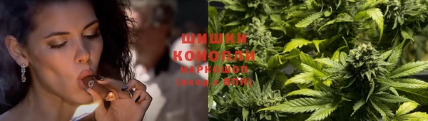 бутик Белоозёрский