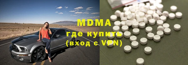 бутик Белоозёрский