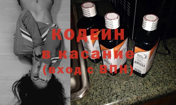 соль курить ск Белокуриха