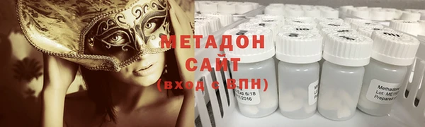 соль курить ск Белокуриха