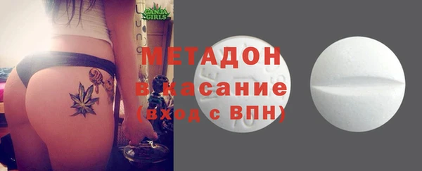 соль курить ск Белокуриха