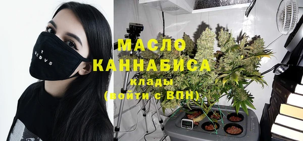 гидра Беломорск