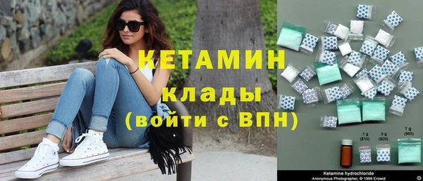 бутик Белоозёрский