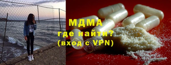 бутик Белоозёрский