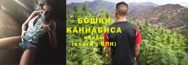 соль курить ск Белокуриха