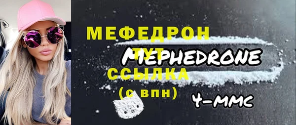 бутик Белоозёрский