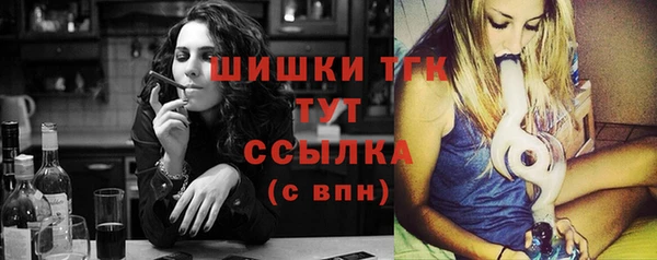 бутик Белоозёрский