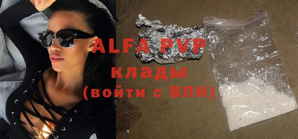 кокаин Приозерск