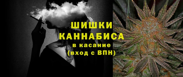 гидра Беломорск