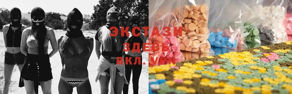 наркотики Протвино