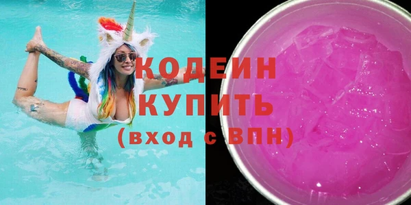 бутик Белоозёрский