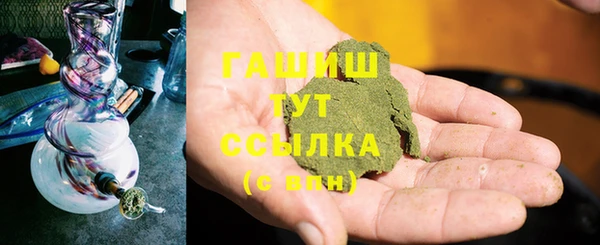 бутик Белоозёрский