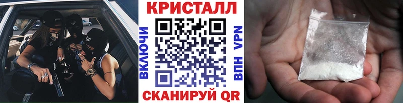 kraken вход  Кстово  Первитин пудра 