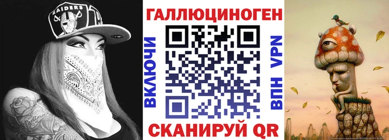 Галлюциногенные грибы MAGIC MUSHROOMS  Кстово 